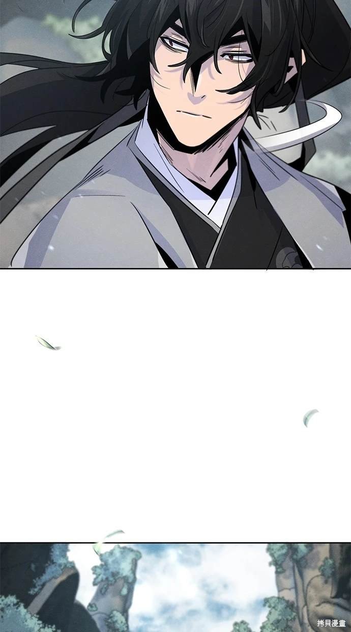 第109话