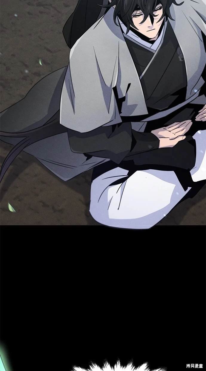 第109话