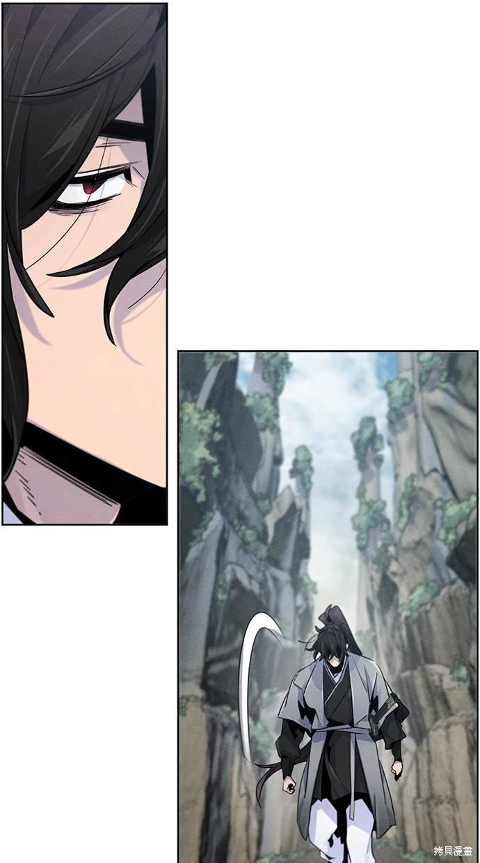 第109话