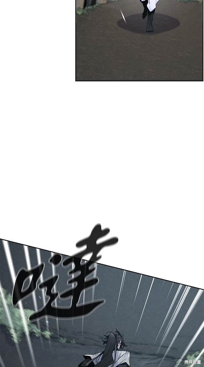 第109话