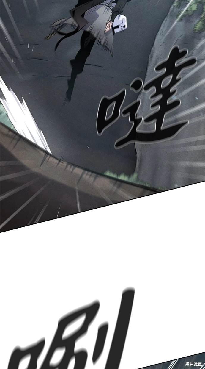 第109话