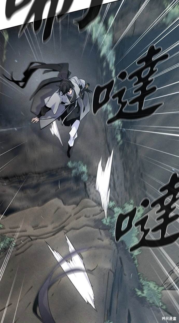 第109话