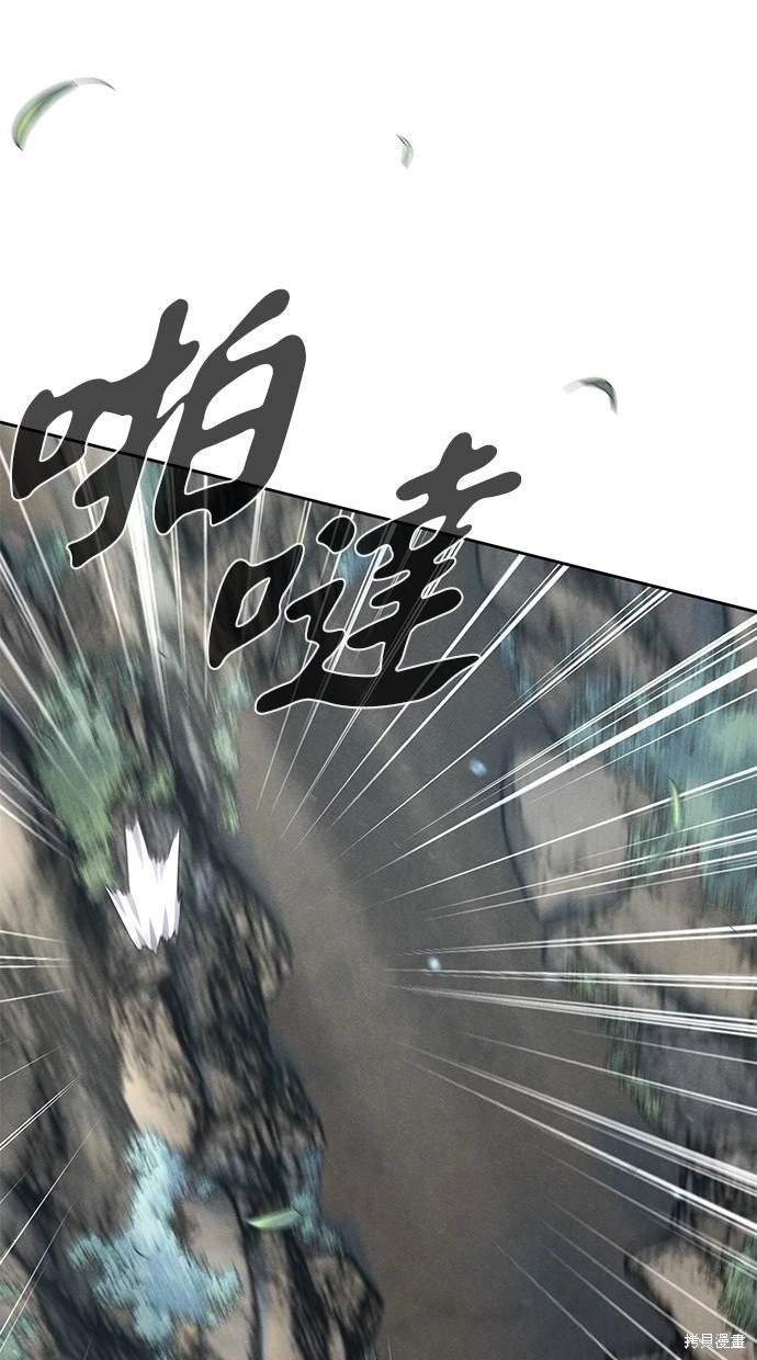 第109话