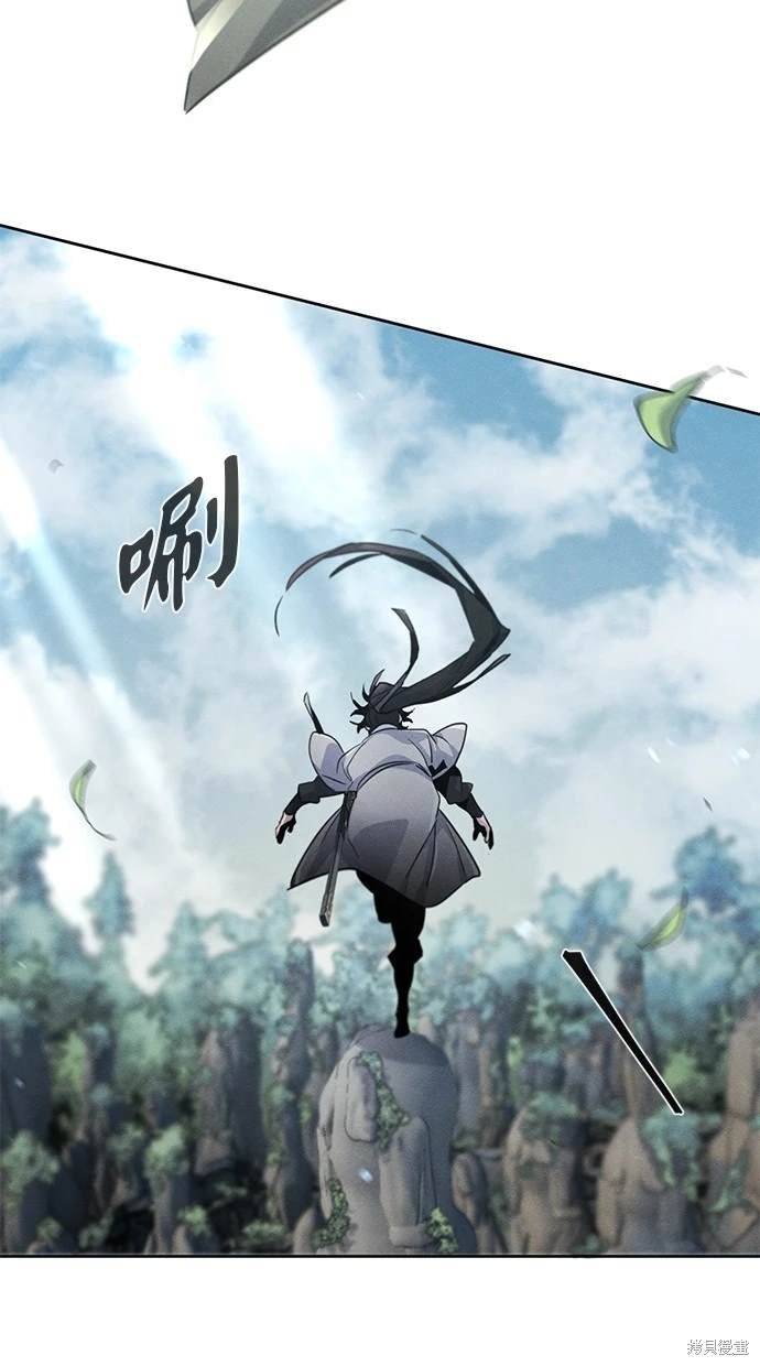 第109话