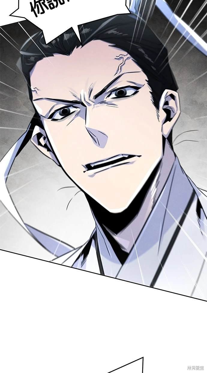 第109话