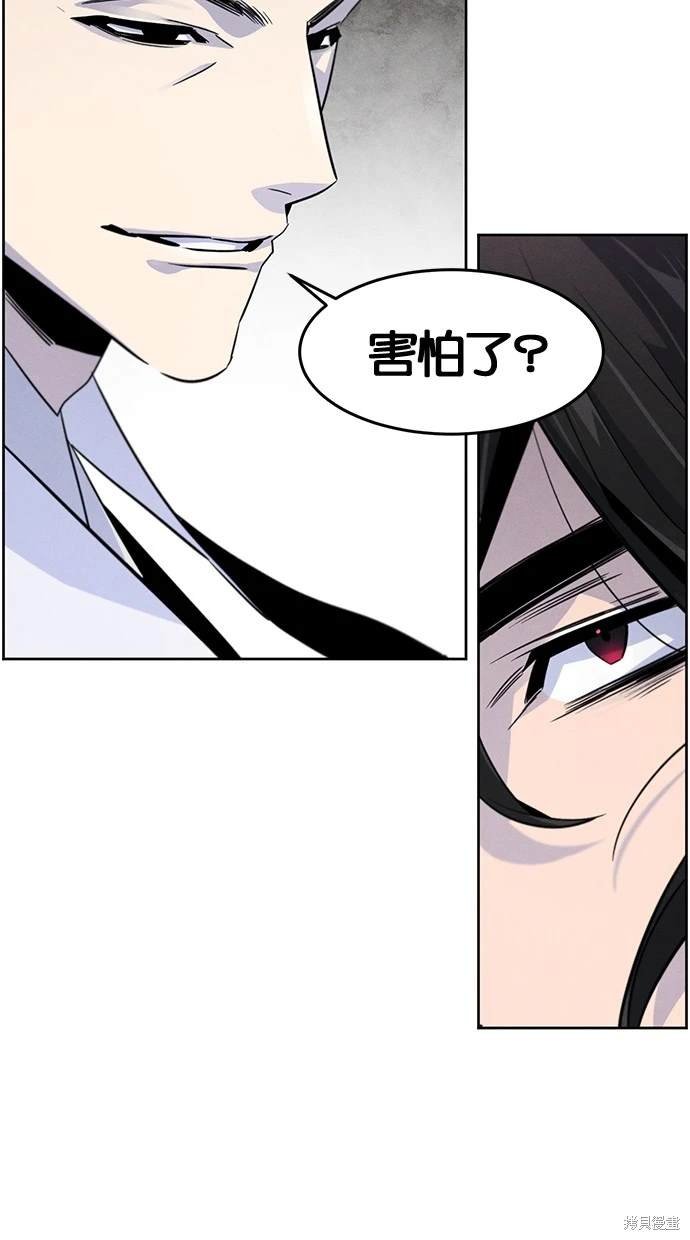第110话