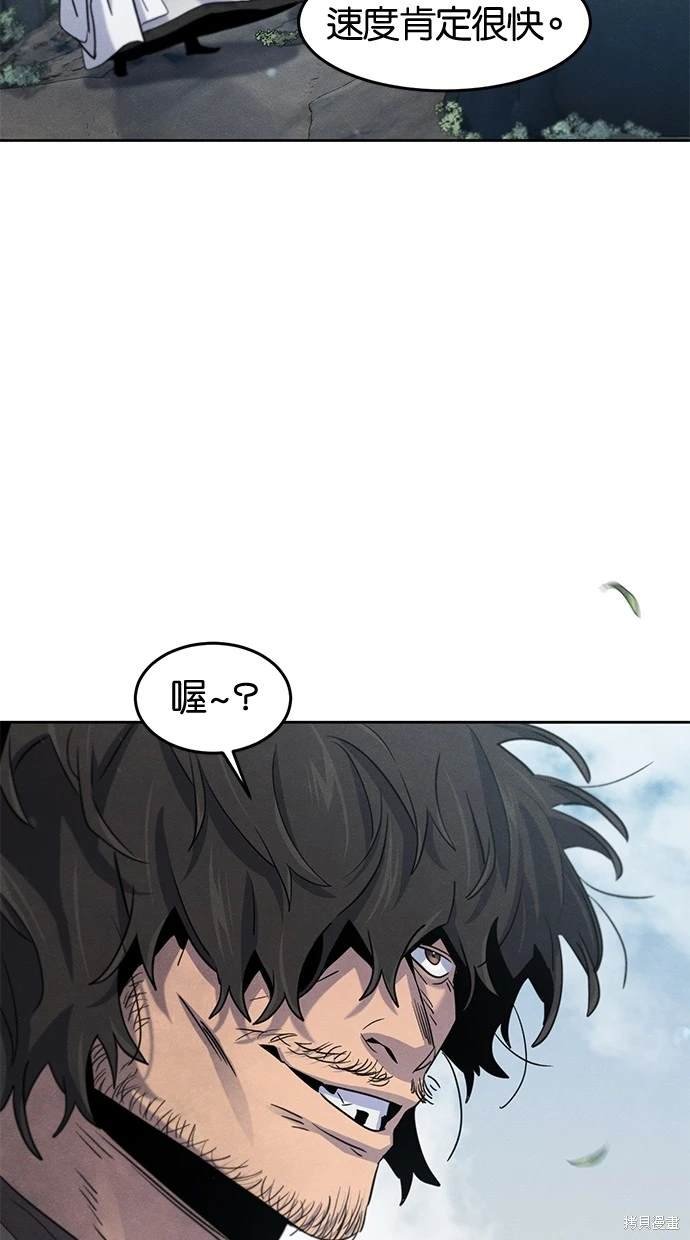 第110话