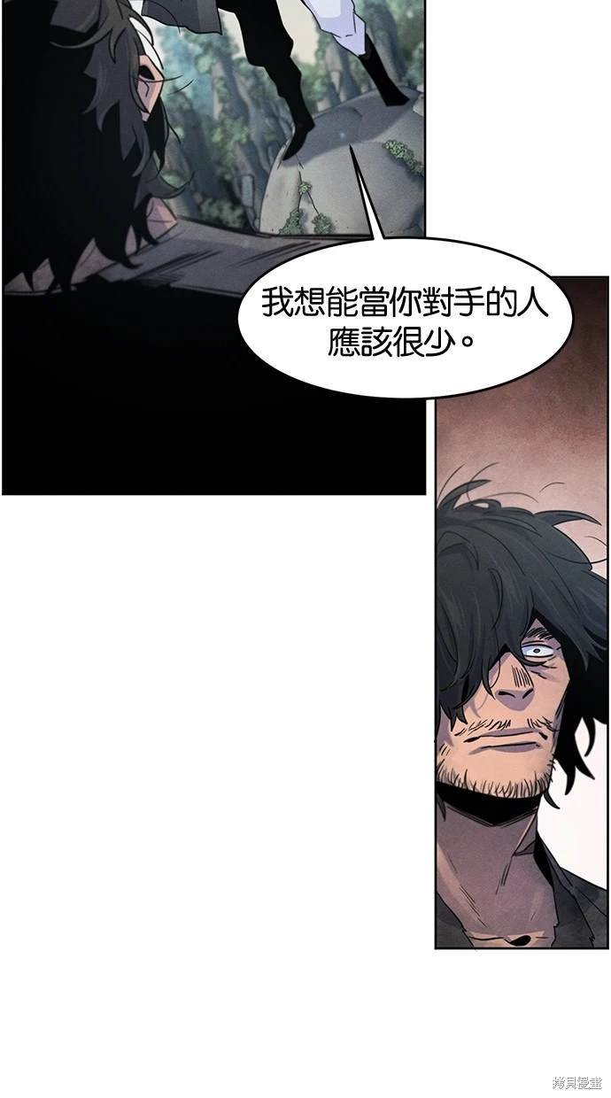第110话