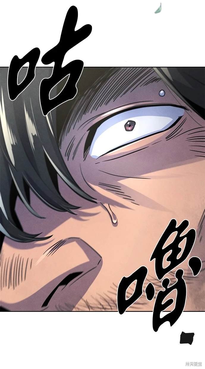 第110话