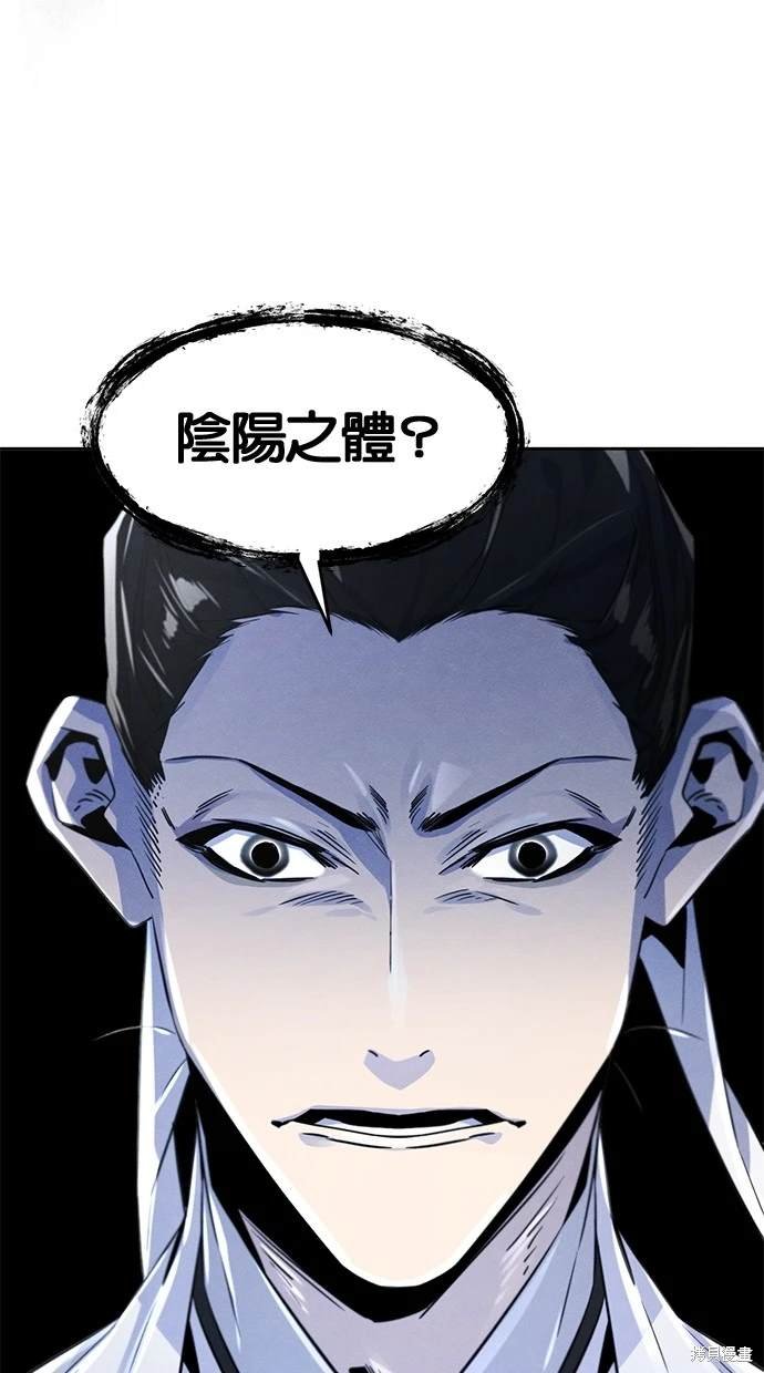 第110话