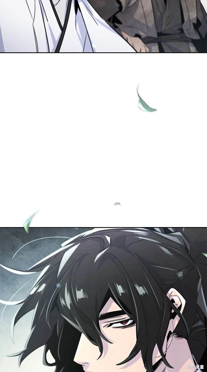 第110话