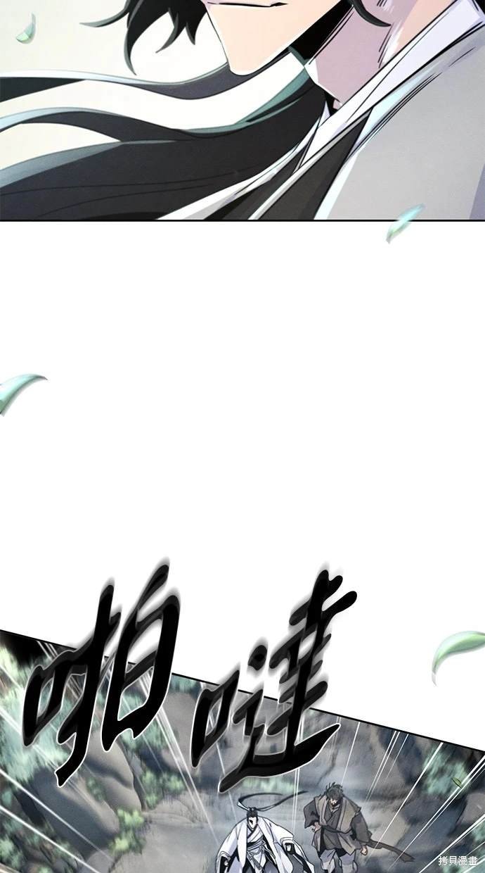 第110话