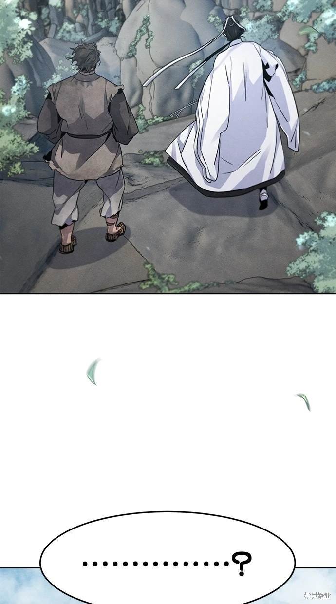 第110话