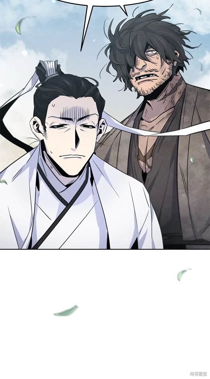 第110话