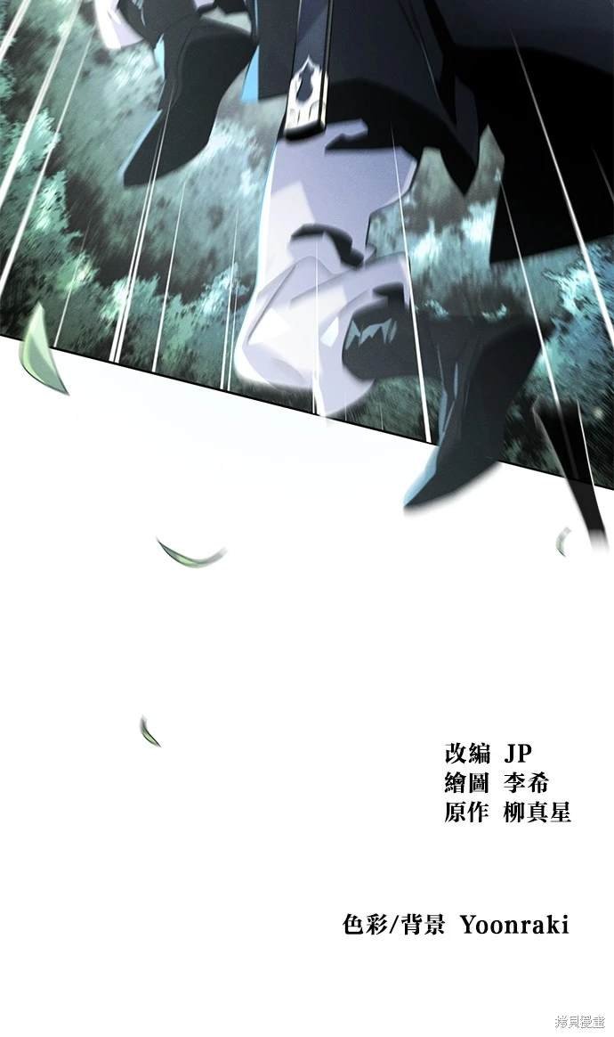 第110话