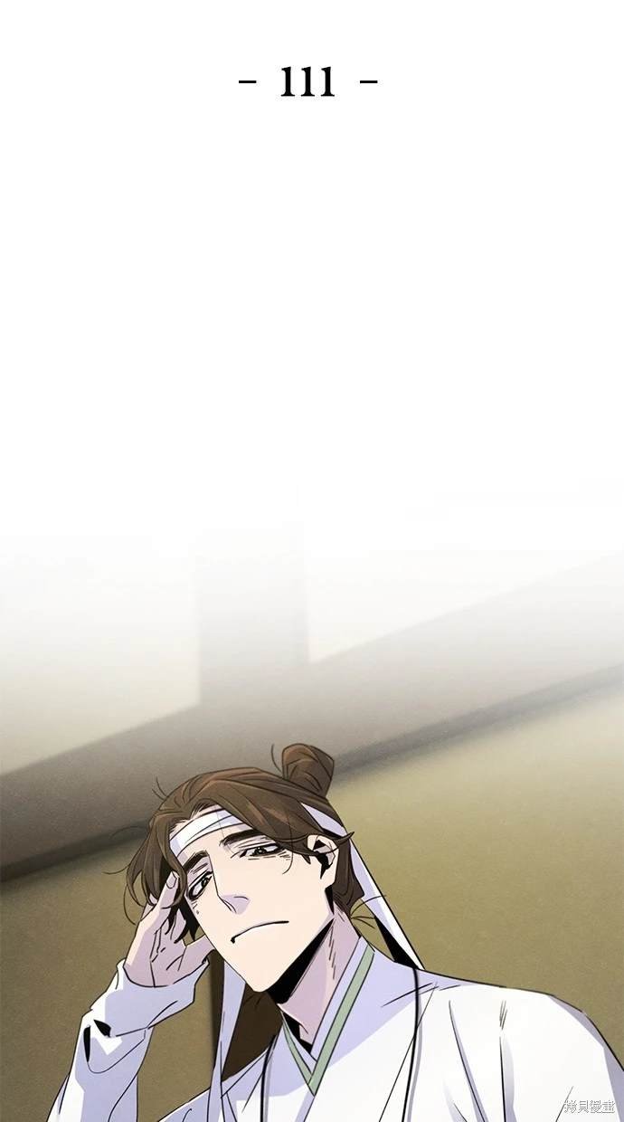 第111话