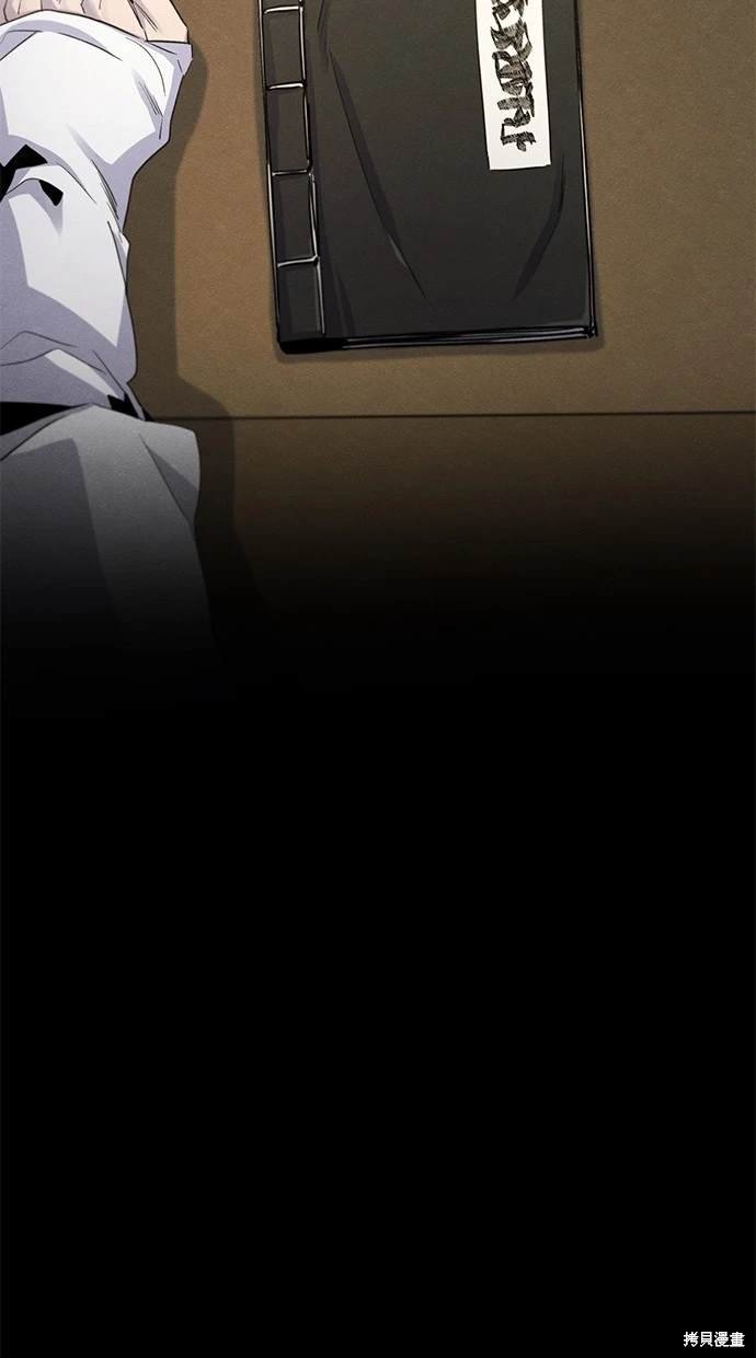 第111话