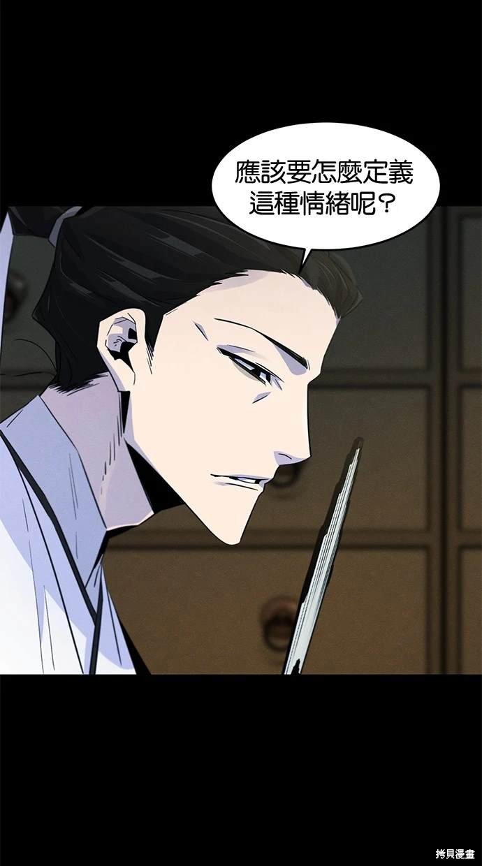 第111话