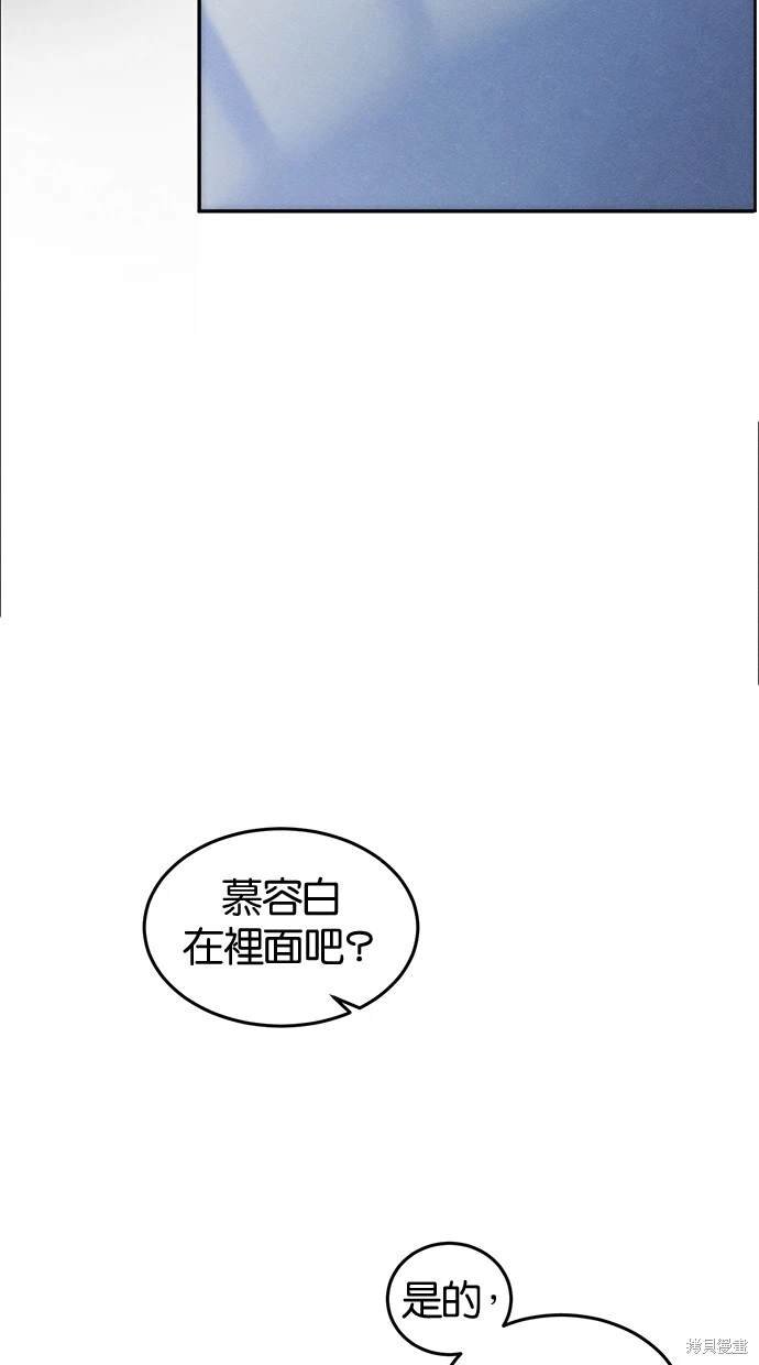 第111话