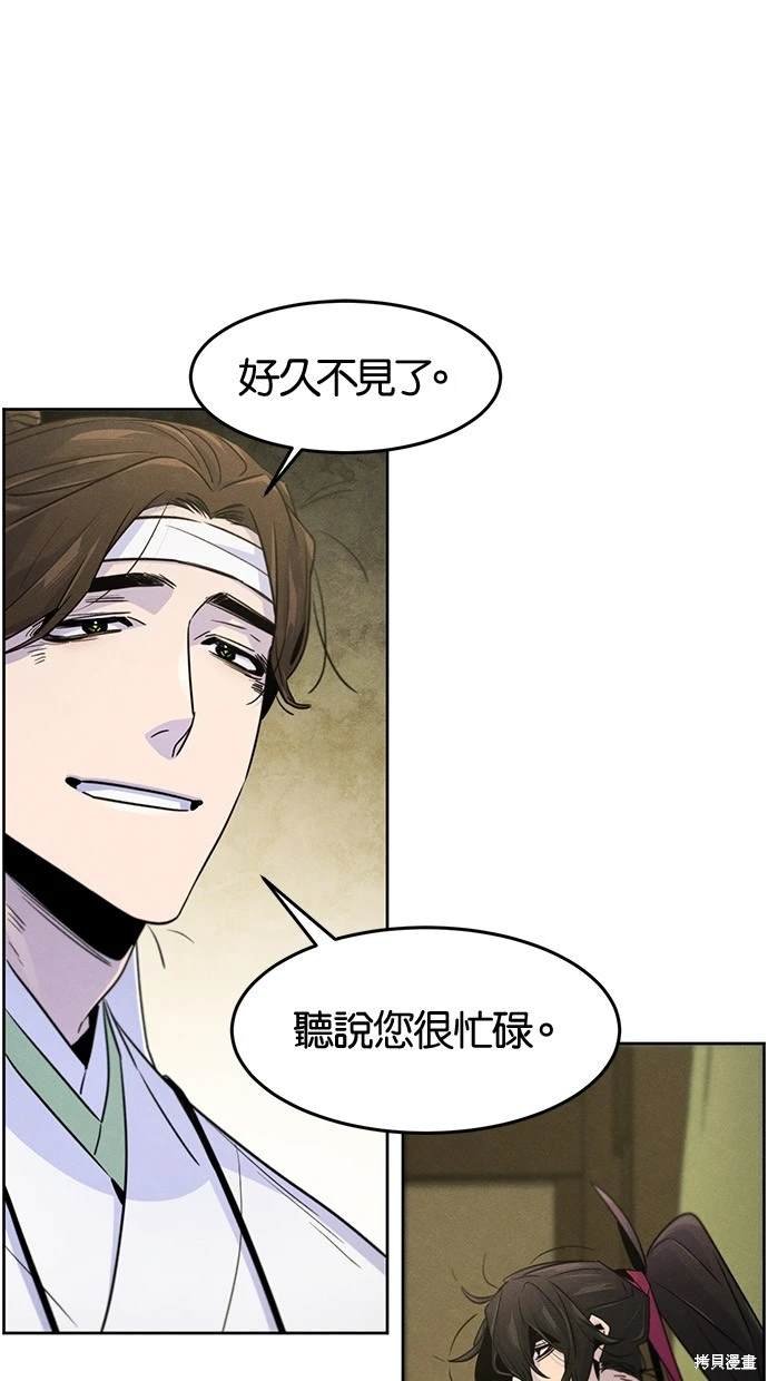 第111话