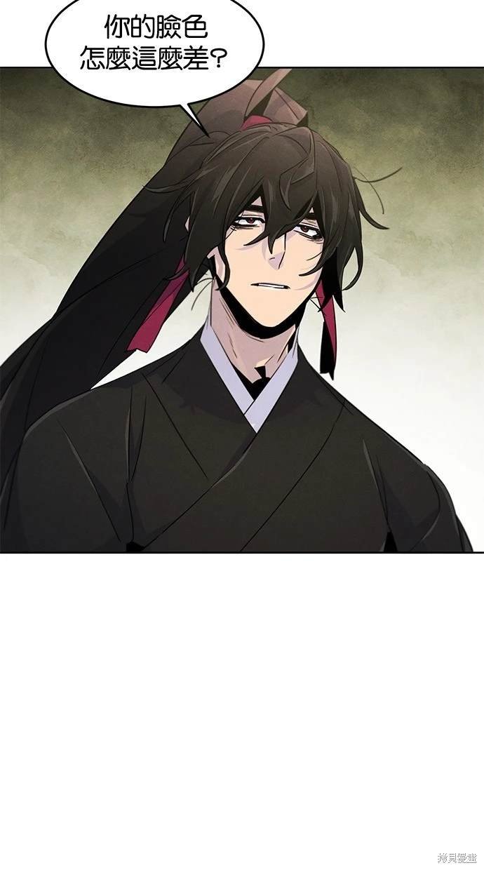 第111话