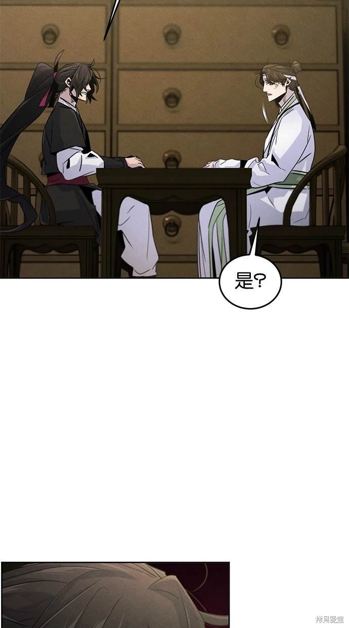 第111话