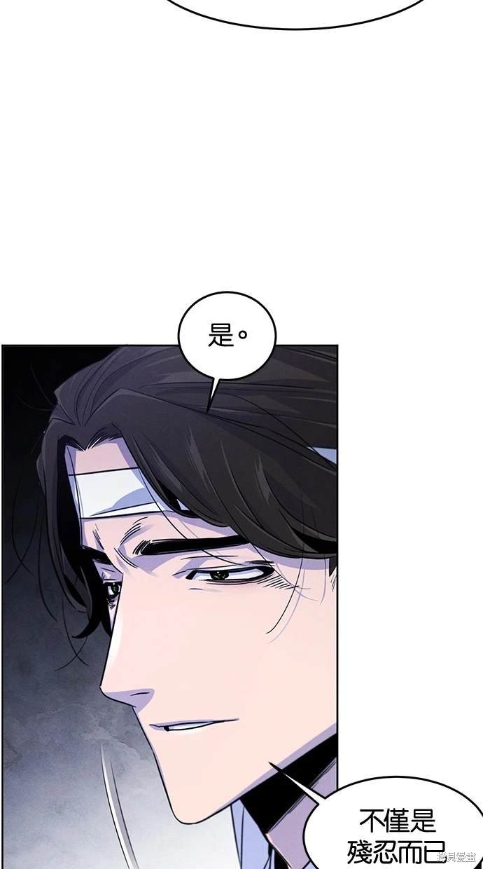 第111话
