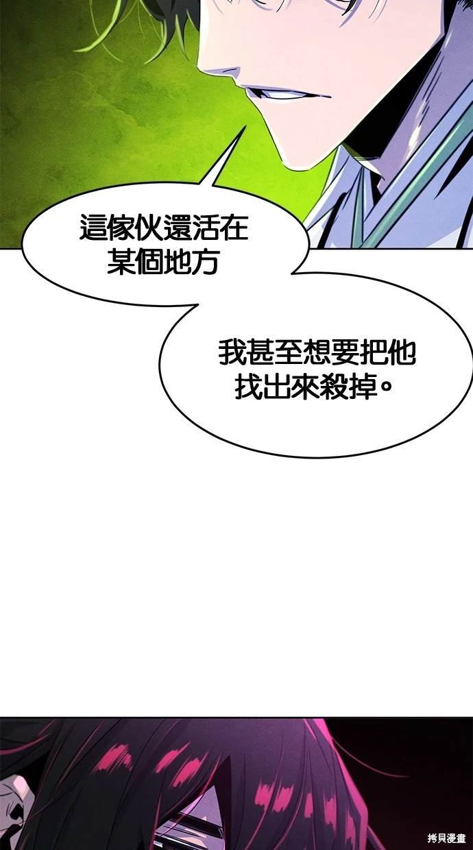 第111话