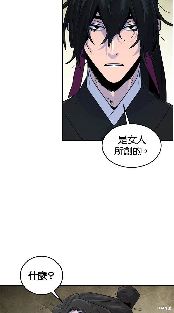 第111话