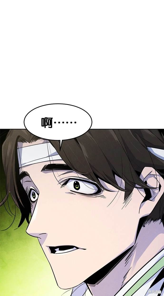 第111话
