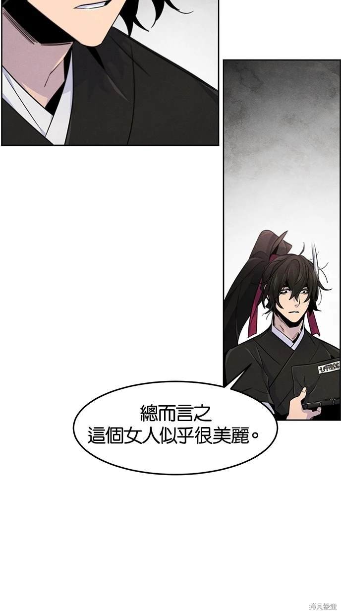 第111话