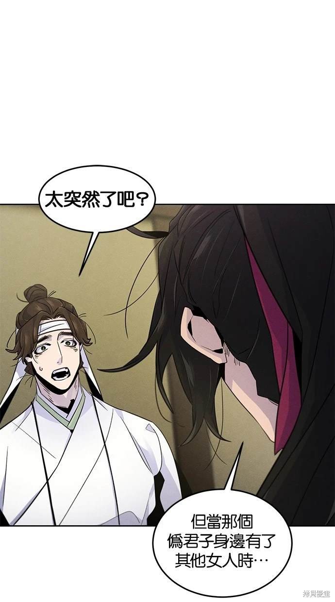 第111话