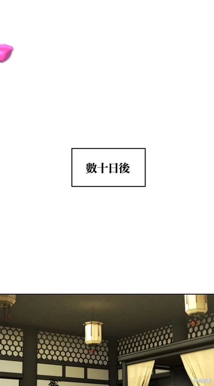 第112话