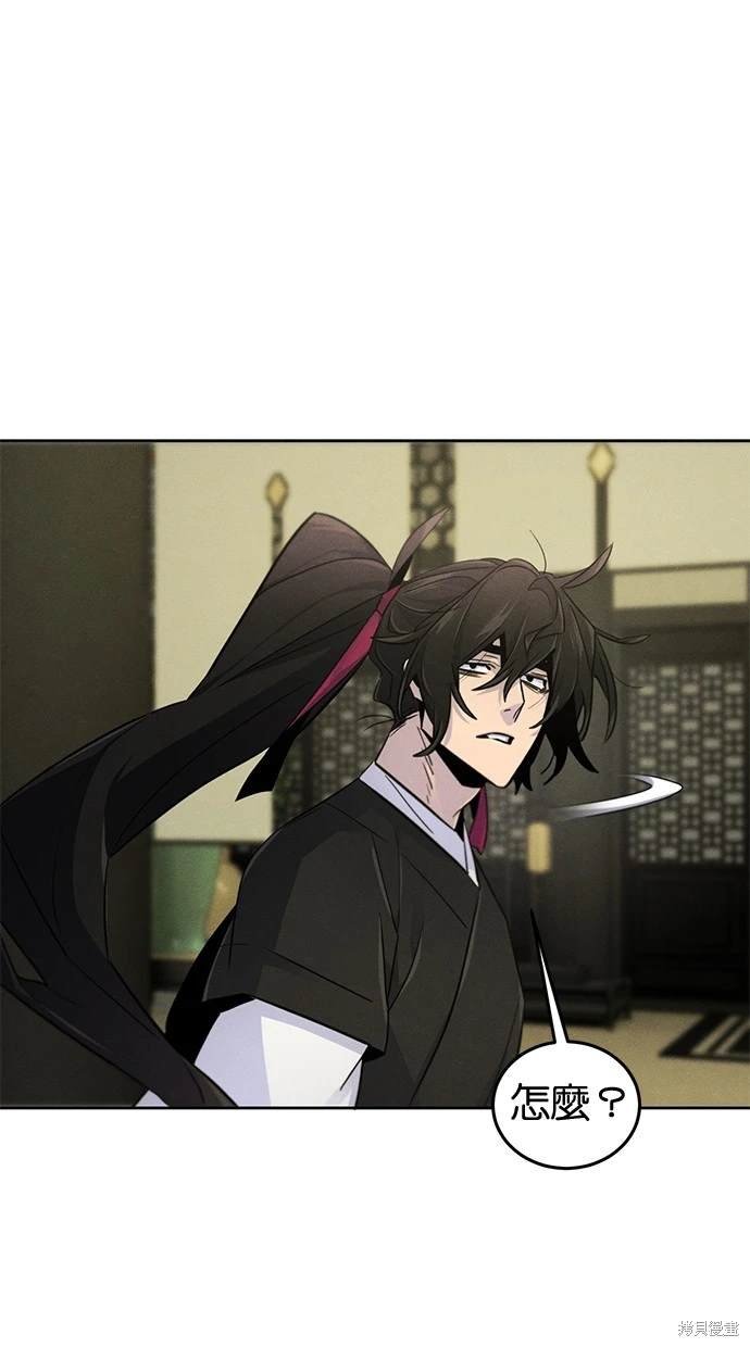 第112话