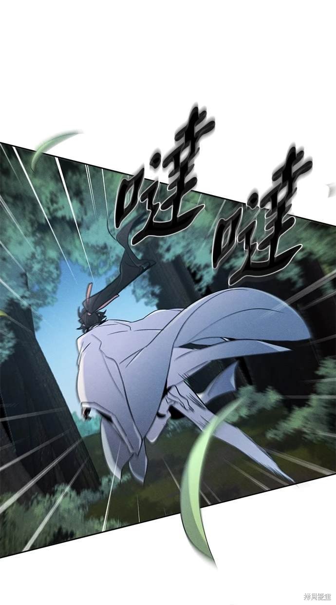第112话