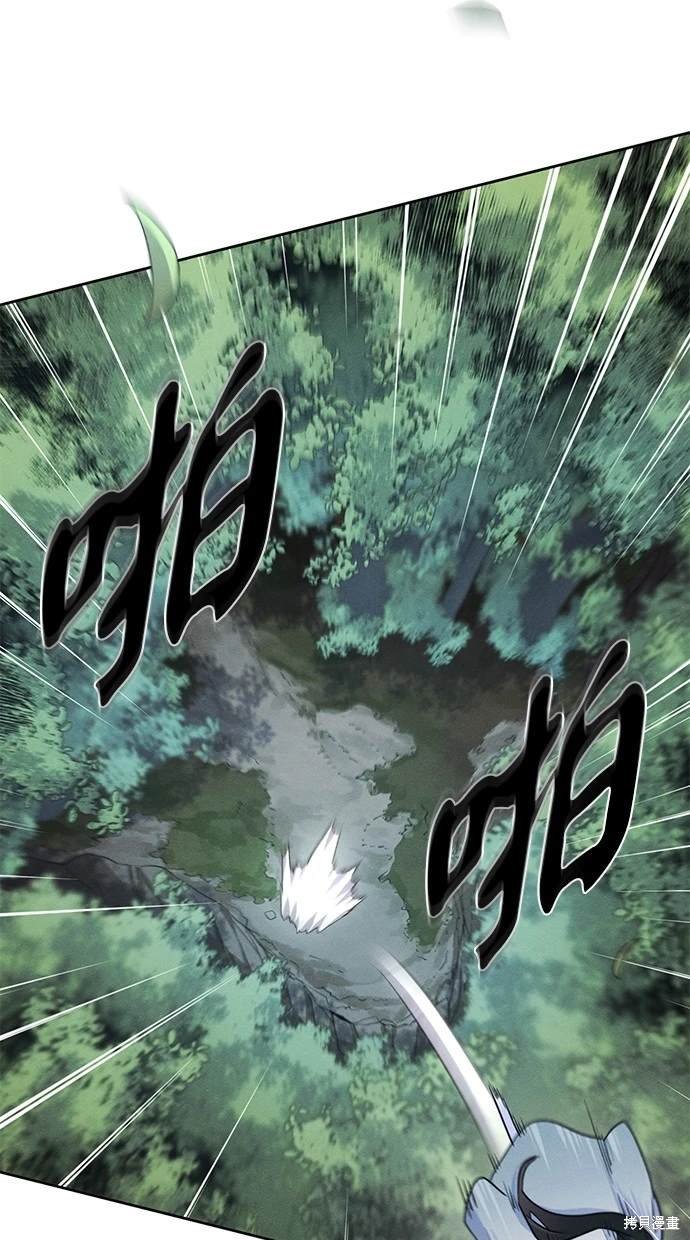 第112话
