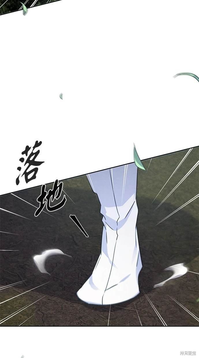 第112话