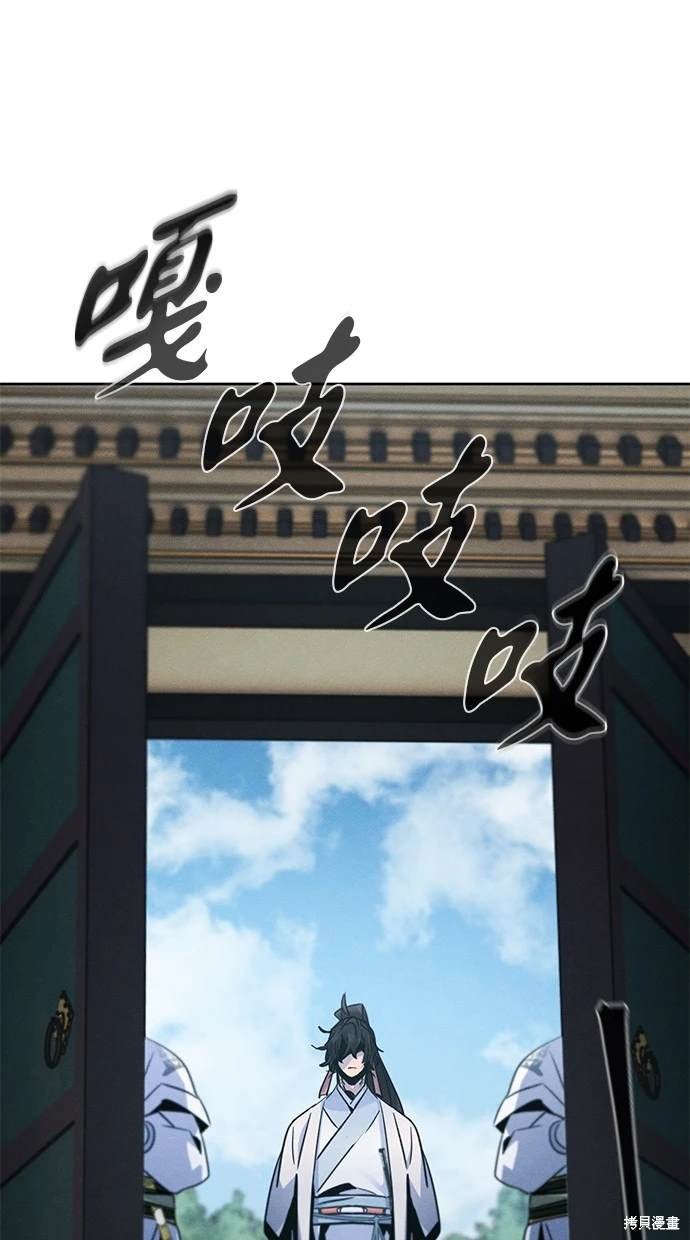 第112话