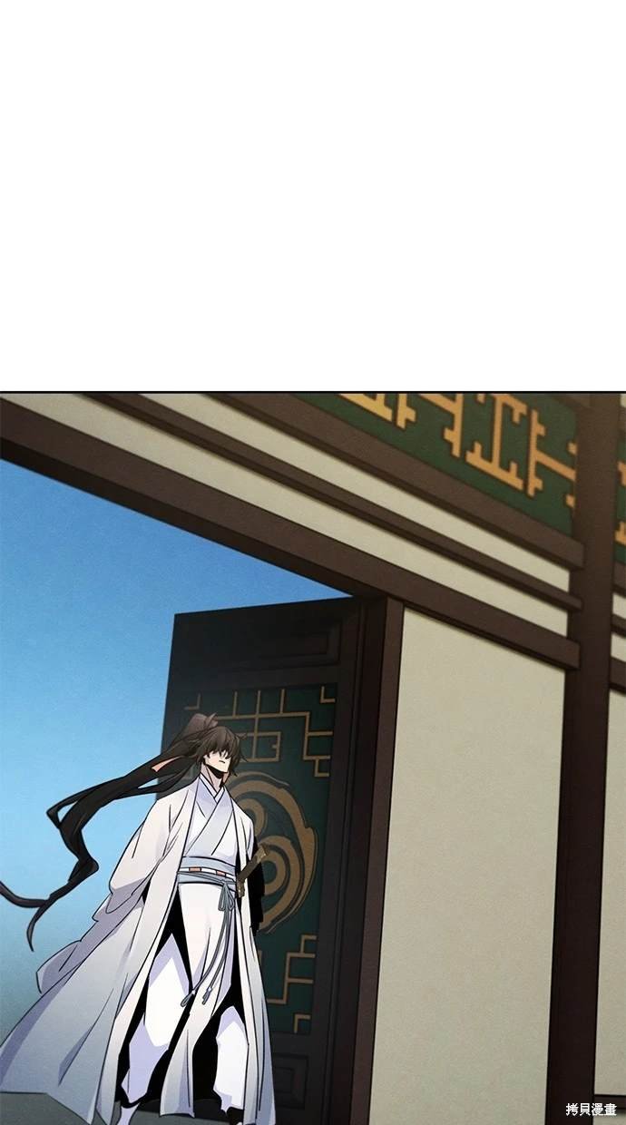 第112话