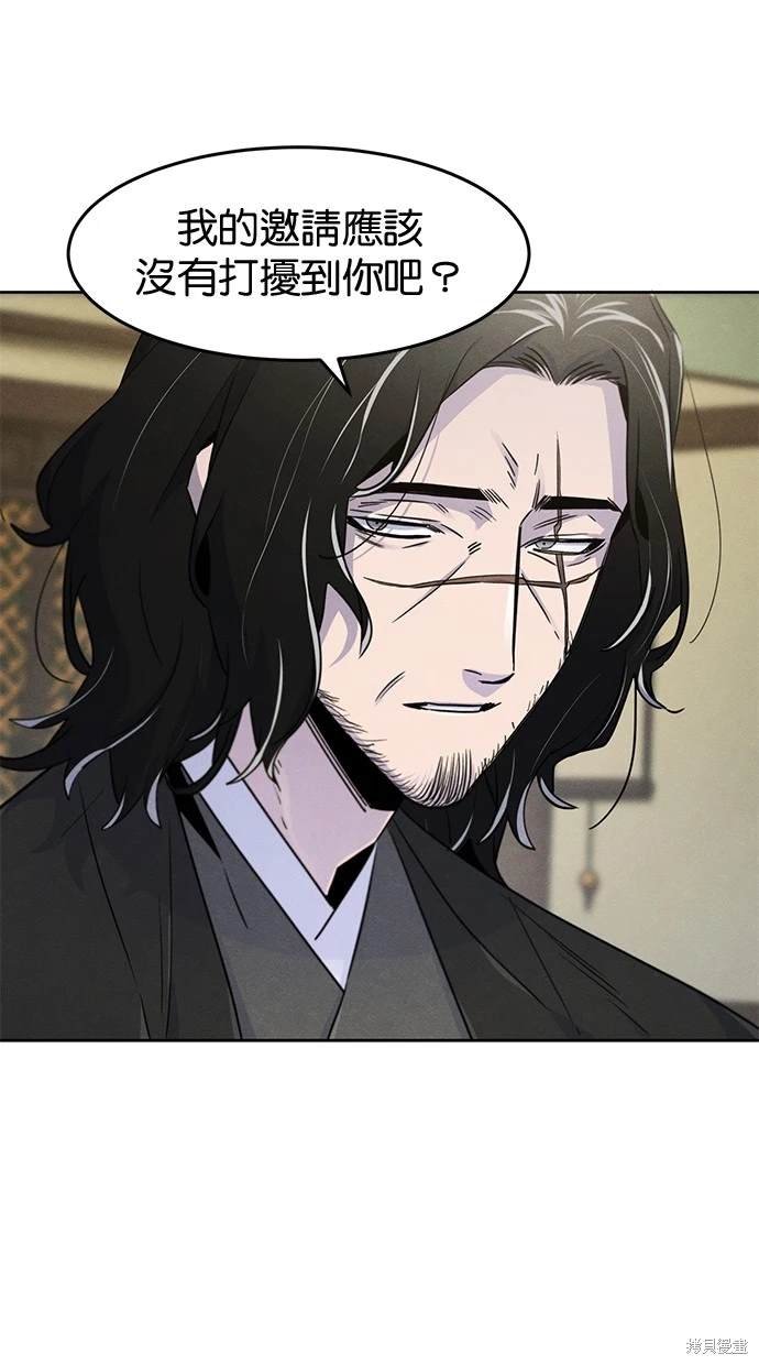 第113话