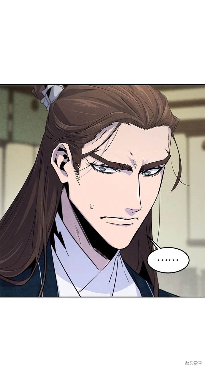第113话