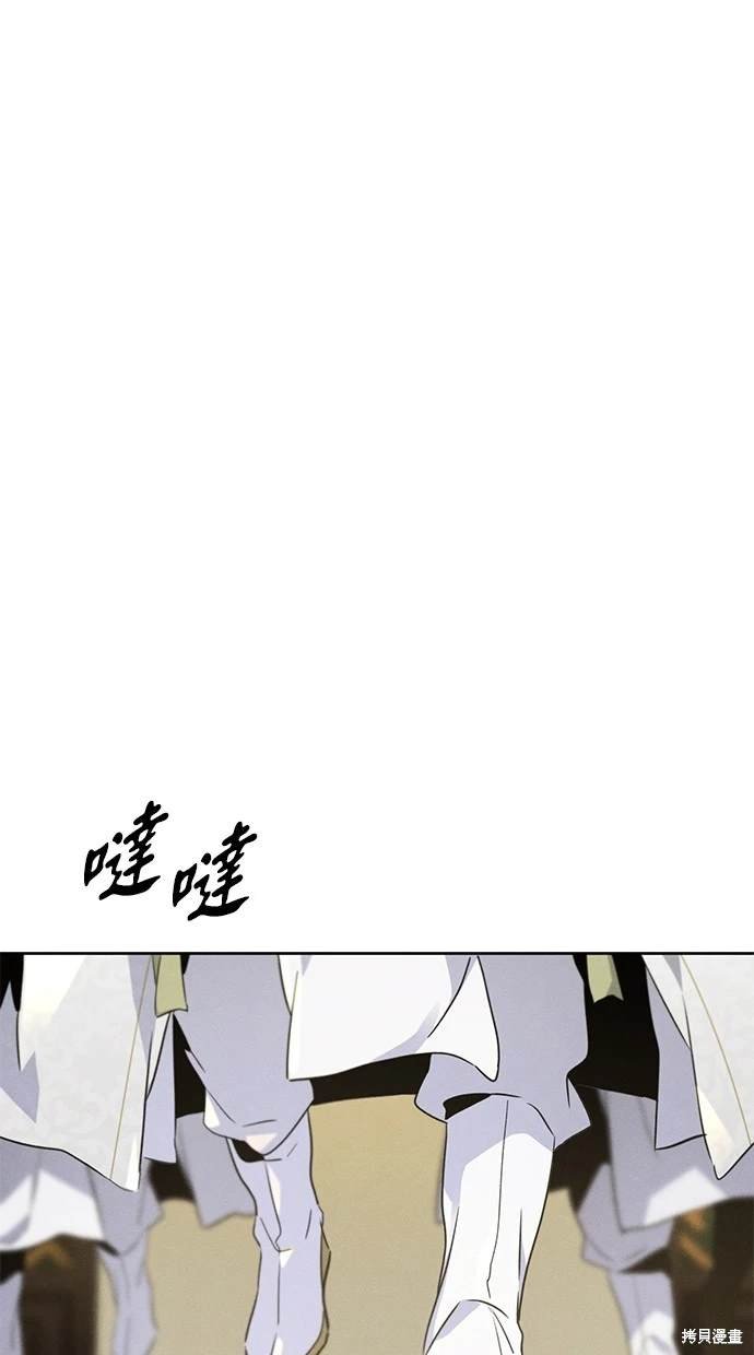 第113话