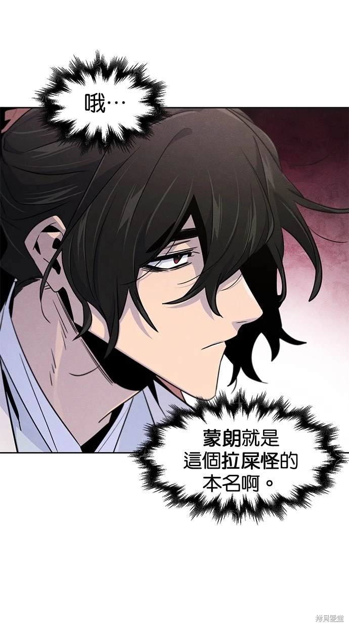 第113话