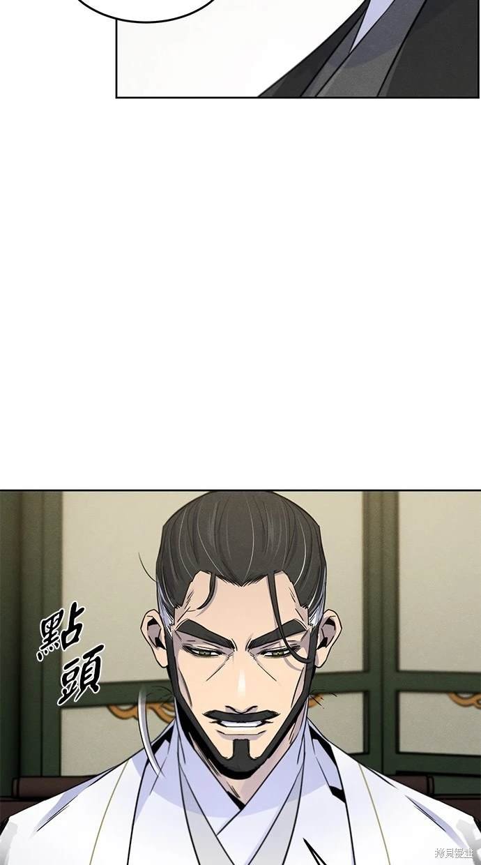 第113话