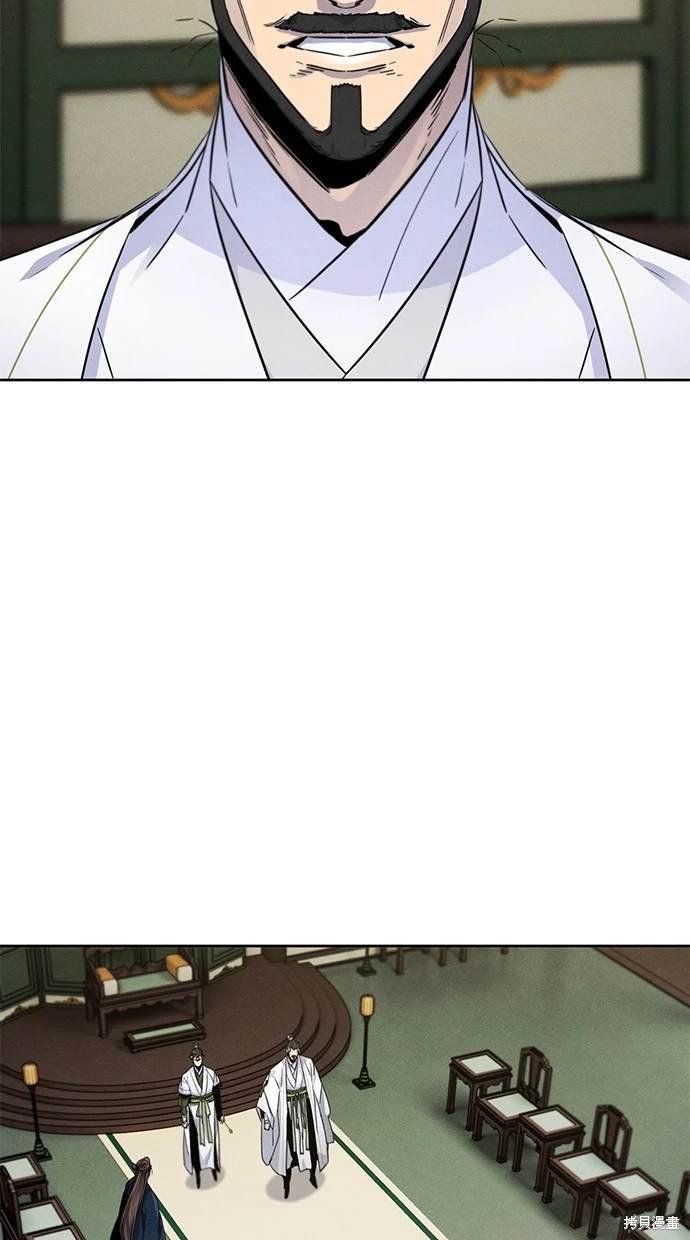 第113话