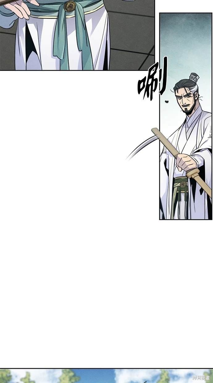 第113话