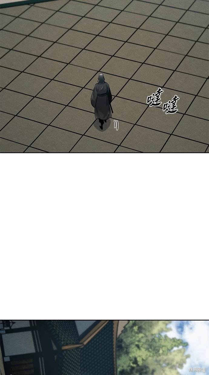 第113话