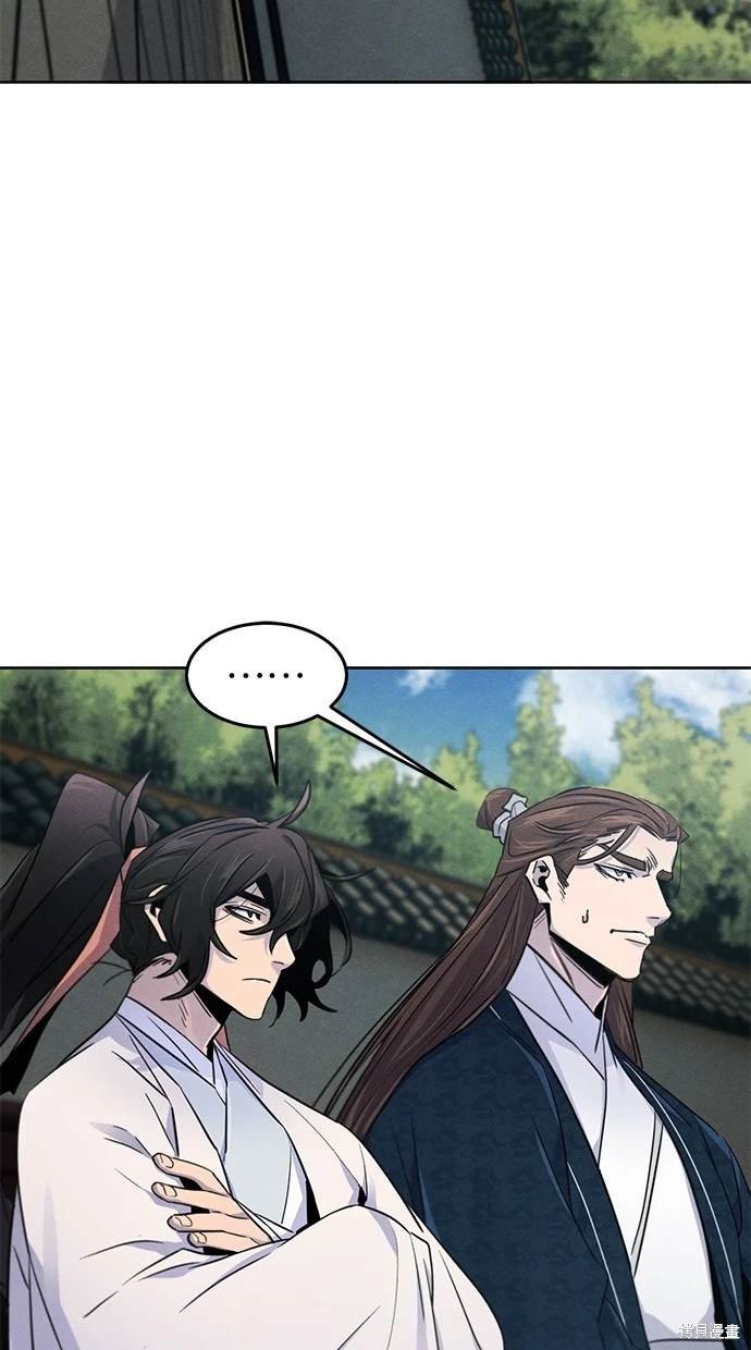 第113话