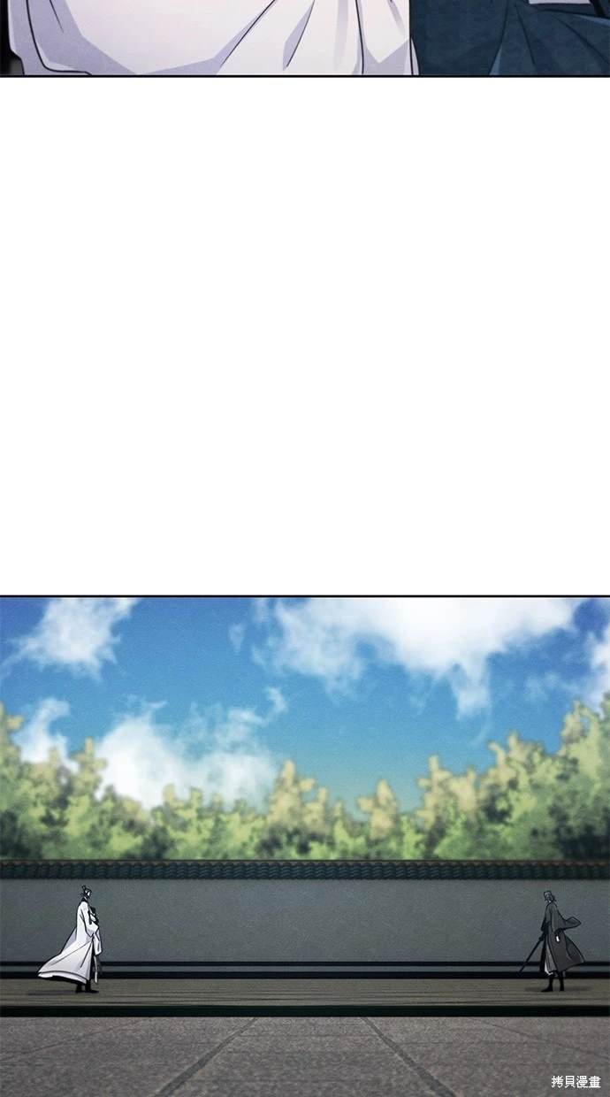 第113话