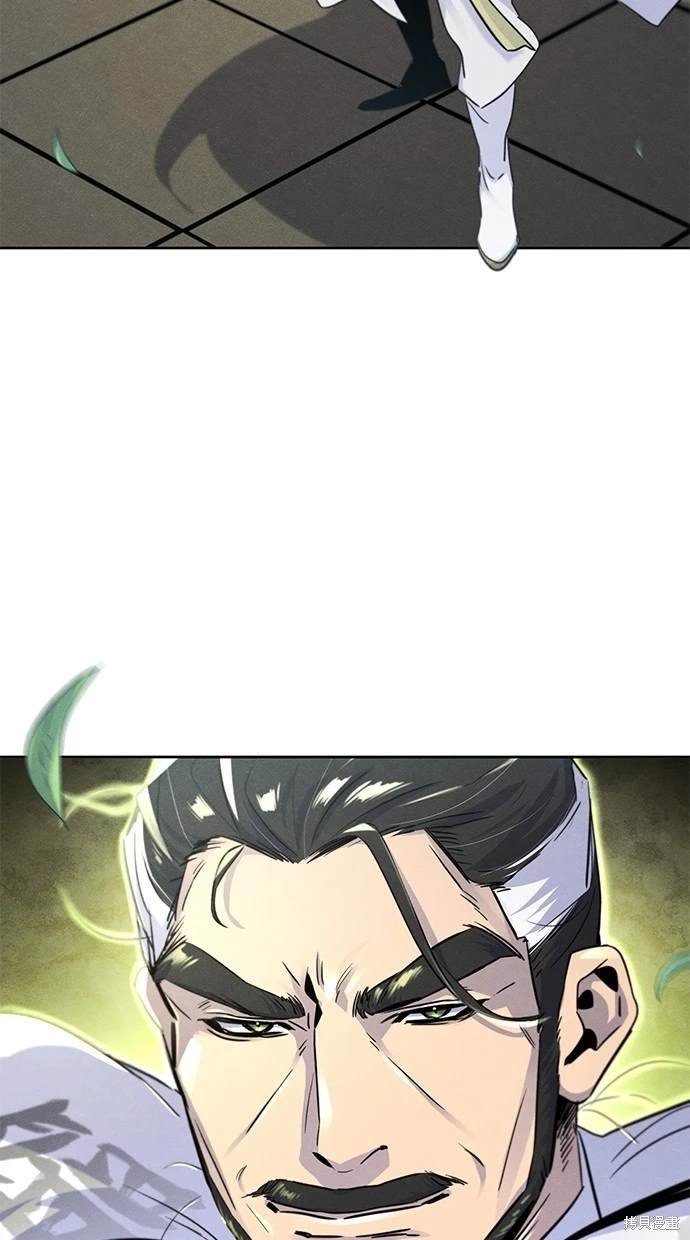 第113话